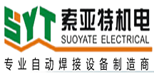 苏纳尔