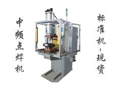 SMD100��Ƶ�㺸��