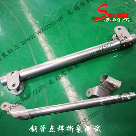 ����ֹܵ㺸ǿ�Ȳ���