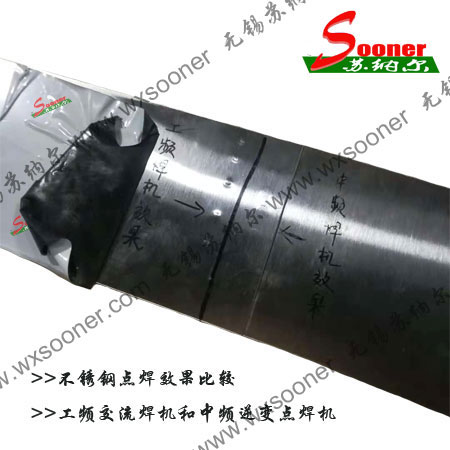 �㺸����������ֲ���ֵ㺸��������